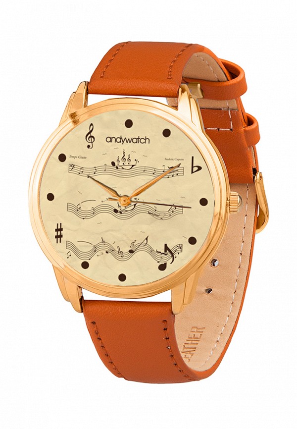

Часы Andywatch, Коричневый