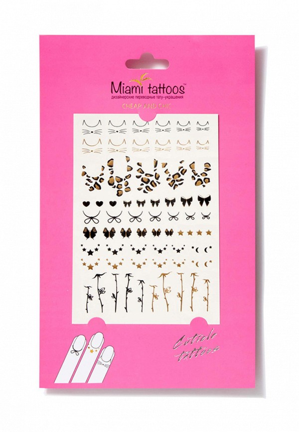 

Временные татуировки Miami Tattoos, Разноцветный