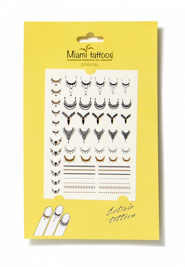 

Временные татуировки Miami Tattoos, Разноцветный