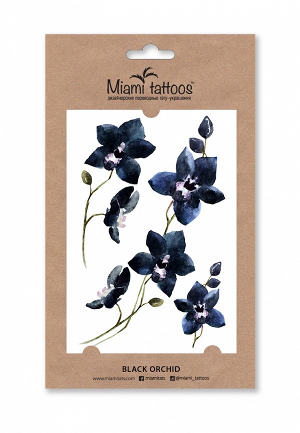 

Временные татуировки Miami Tattoos, Разноцветный