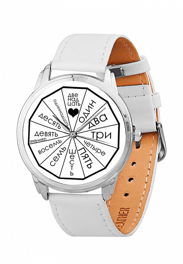 

Часы Andywatch, Белый