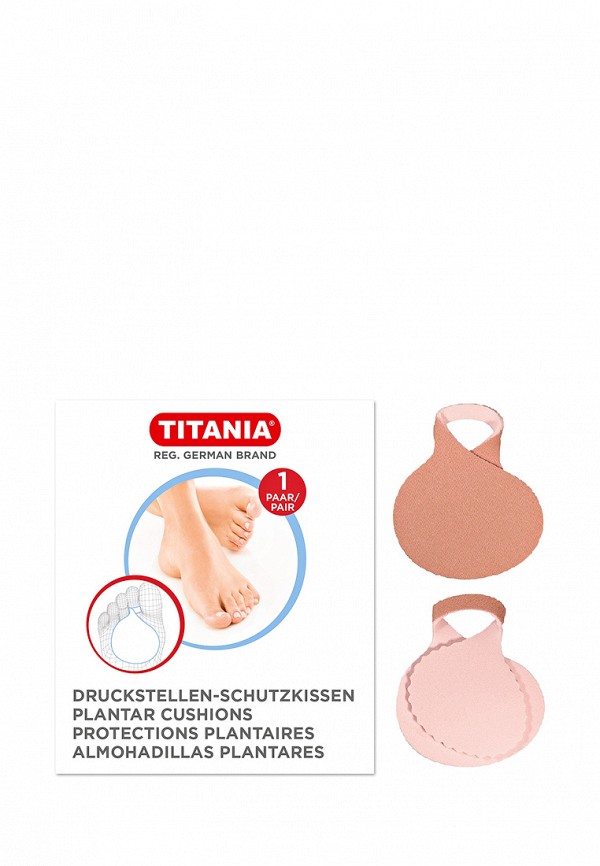 

Вкладыши Titania, Бежевый