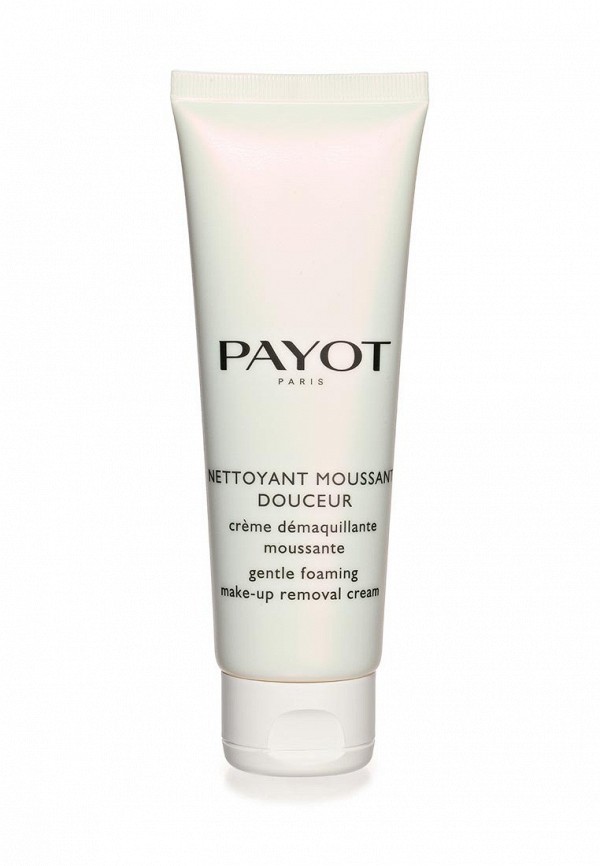 Payot Косметика Купить В Москве