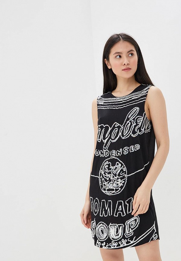 

Платье Pepe Jeans, Черный