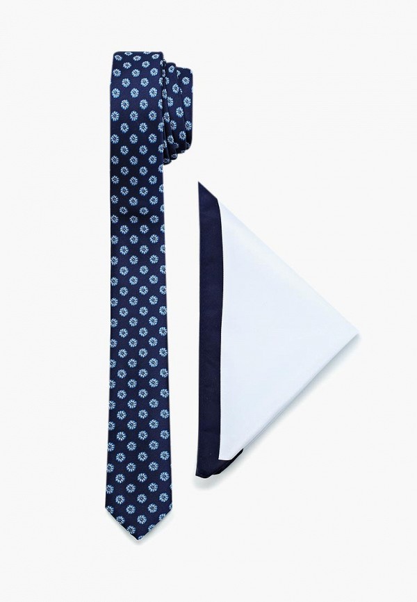 

Комплект Piazza Italia, Разноцветный