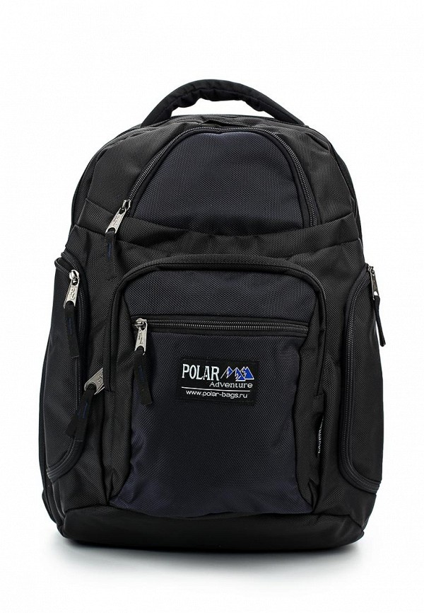 

Рюкзак Polar, Синий