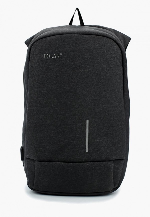 

Рюкзак Polar, Серый