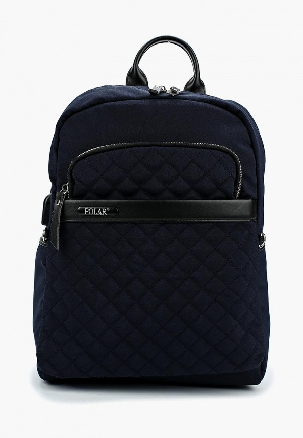 

Рюкзак Polar, Синий
