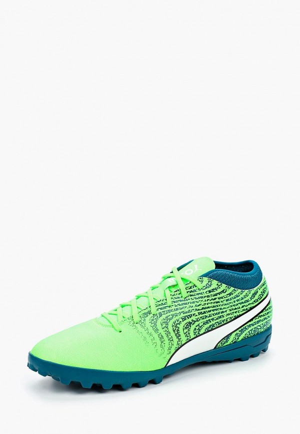 

Шиповки PUMA, Зеленый