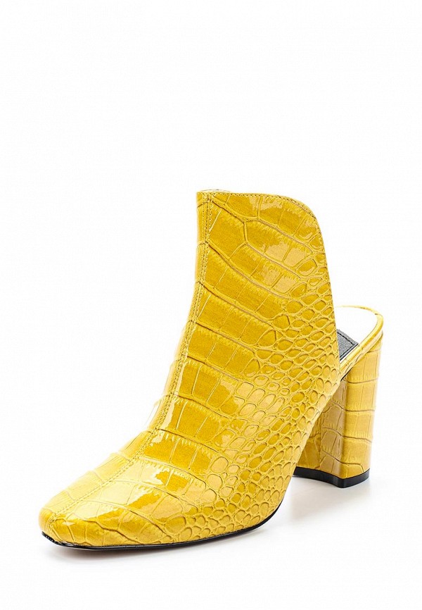 

Сабо River Island, Желтый