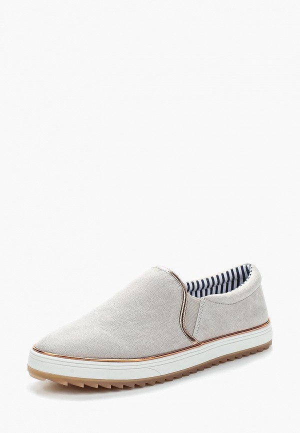 

Слипоны River Island, Серый
