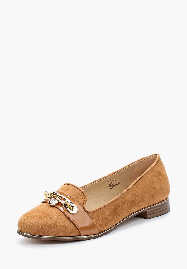 

Лоферы River Island, Коричневый