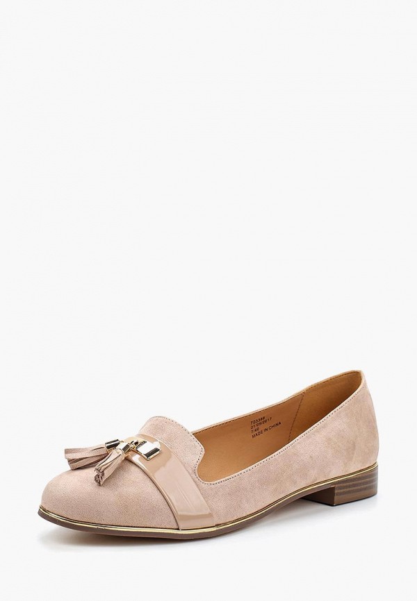 

Лоферы River Island, Бежевый