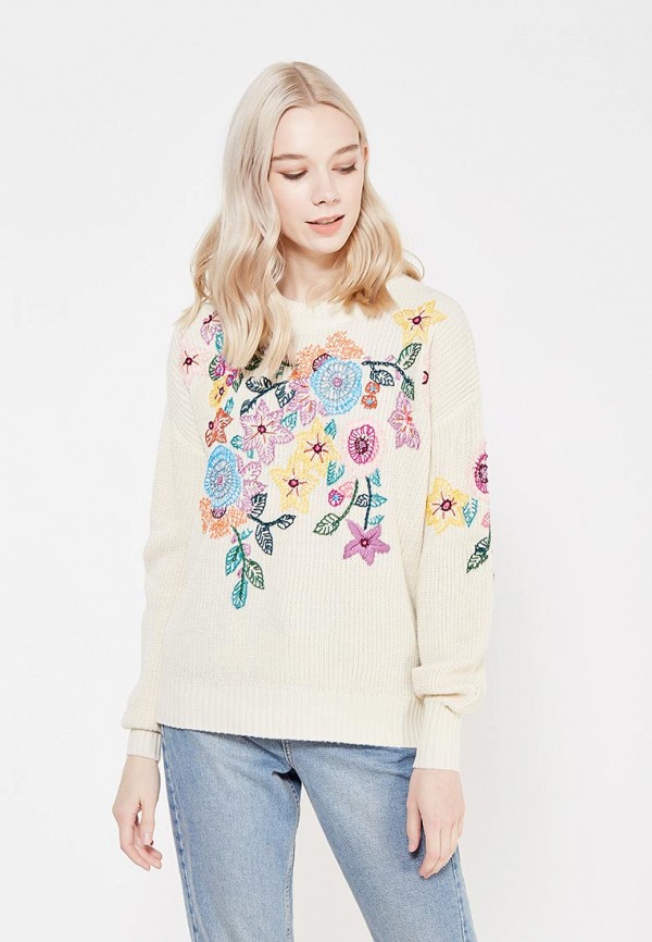 

Джемпер River Island, Бежевый