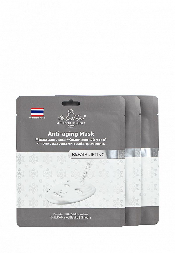 фото Набор Sabai Thai Authentic SPA