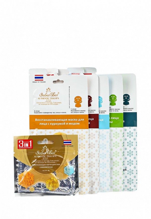 фото Набор Sabai Thai Authentic SPA