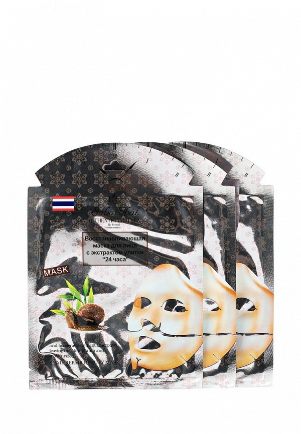 фото Набор Sabai Thai Authentic SPA