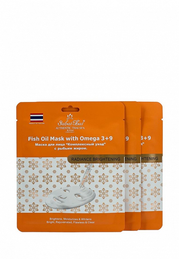 фото Набор Sabai Thai Authentic SPA