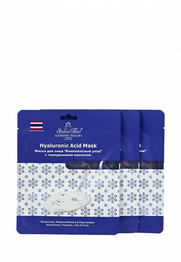 фото Набор Sabai Thai Authentic SPA