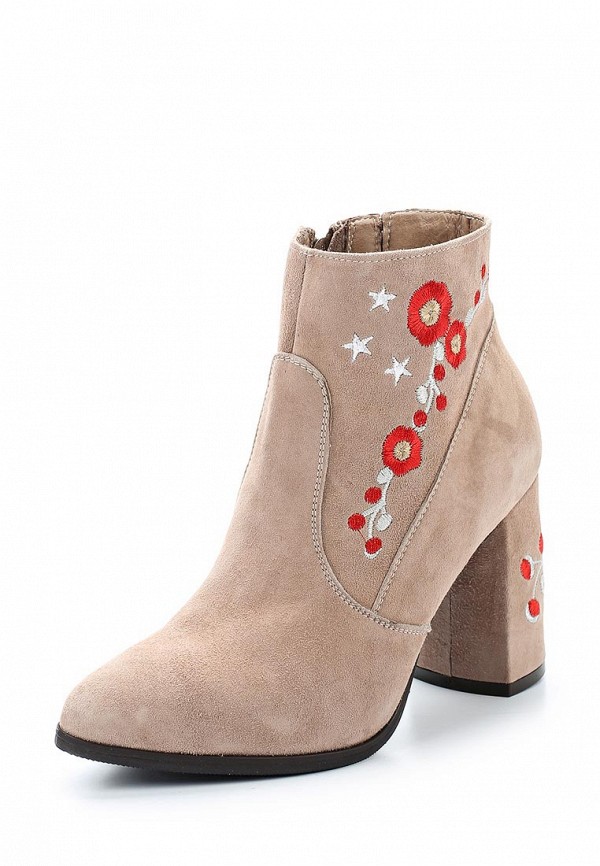 

Ботильоны Shoobootique, Бежевый