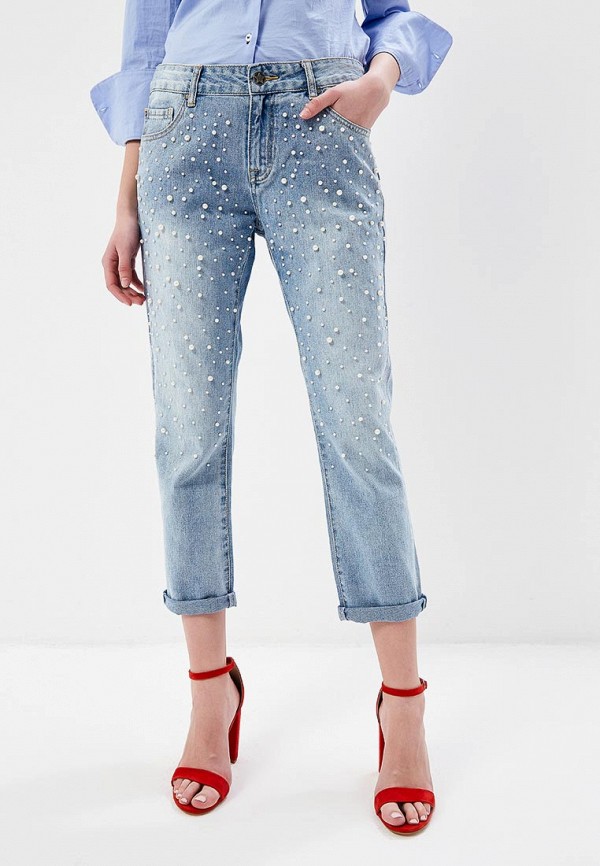 

Джинсы Silvian Heach, Голубой