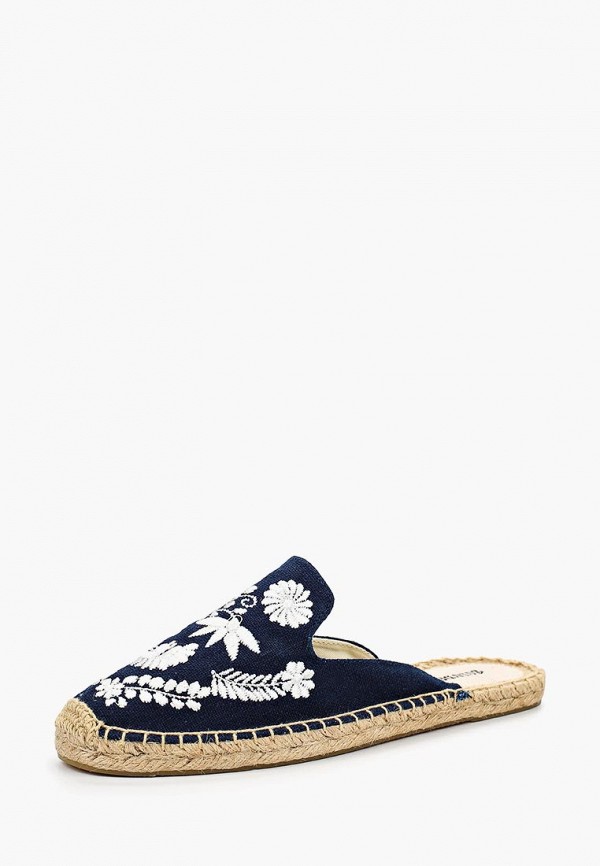 

Сабо Soludos, Синий