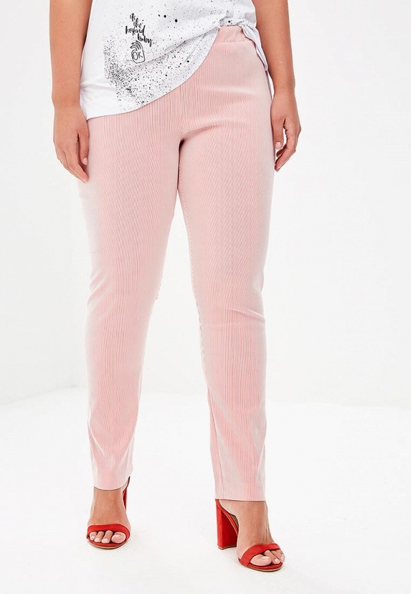 

Брюки Sophia, Розовый