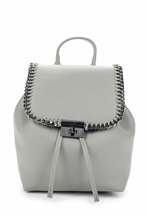 

Рюкзак Topshop, Серый
