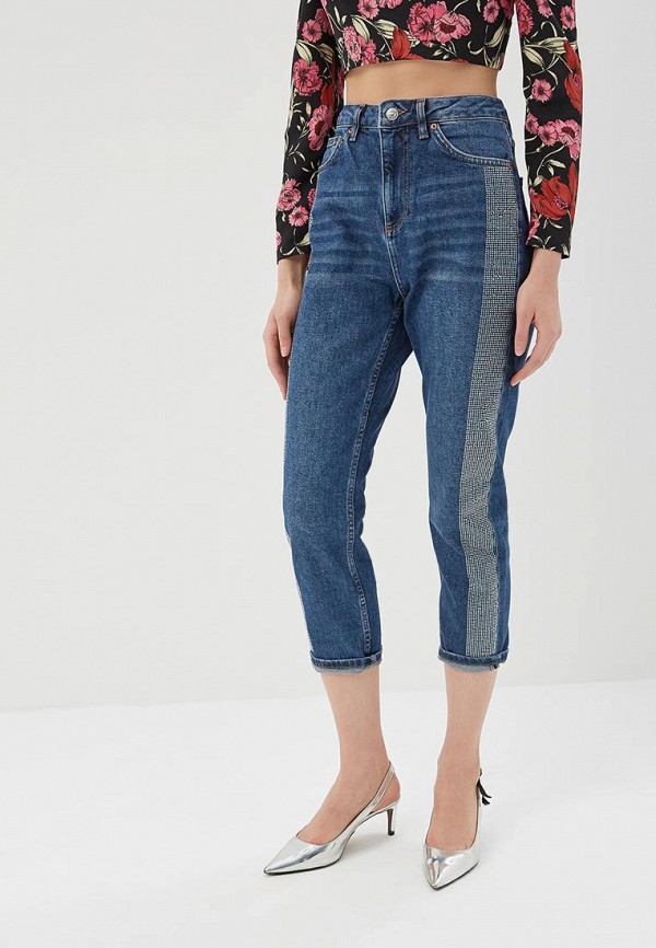 

Джинсы Topshop, Синий