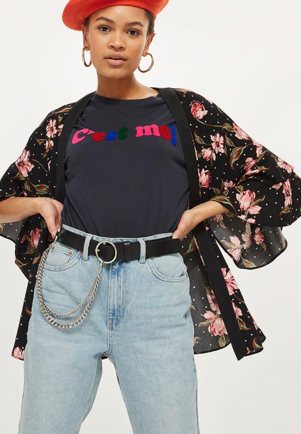 

Накидка Topshop, Черный