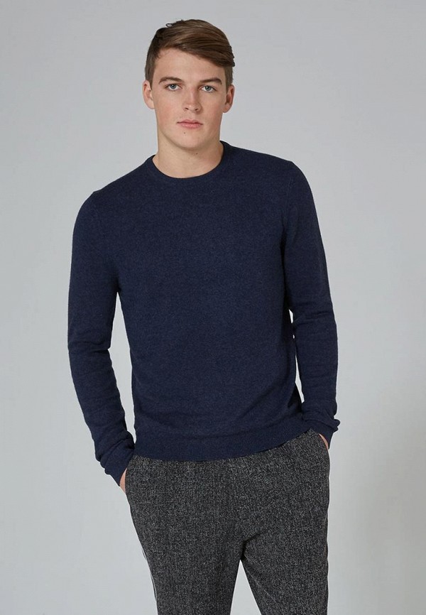 

Джемпер Topman, Синий