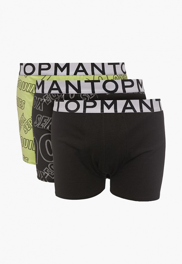 

Комплект Topman, Разноцветный