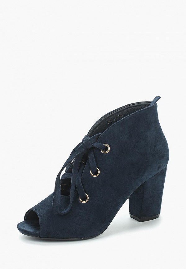 

Ботильоны Tulipano, Синий