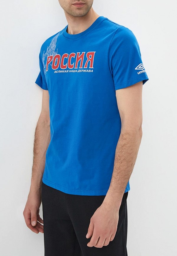 

Футболка Umbro, Синий