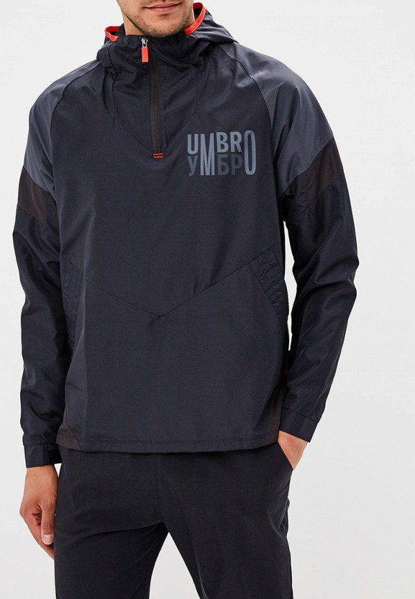 

Ветровка Umbro, Черный