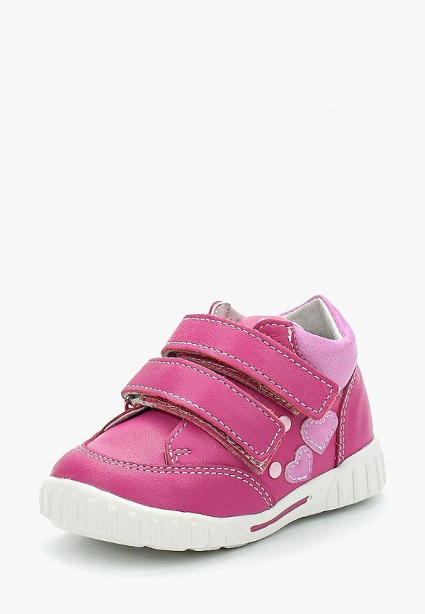 

Ботинки Юничел, Розовый