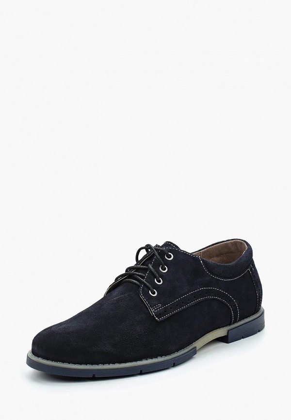 

Туфли Юничел, Синий