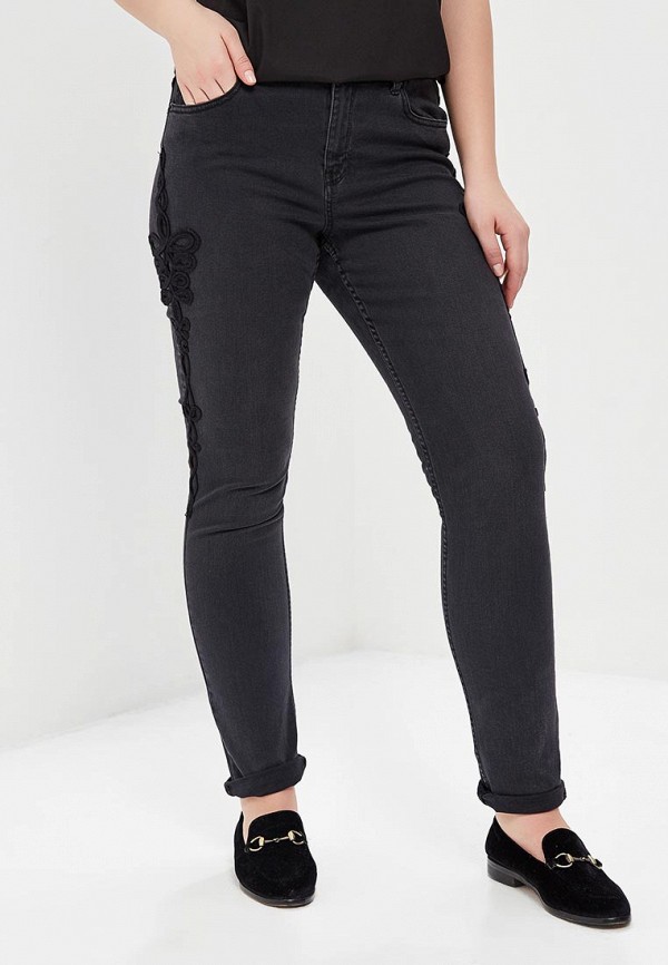 

Джинсы Violeta by Mango, Черный