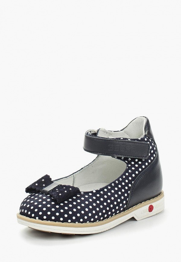 

Туфли Зебра, Синий