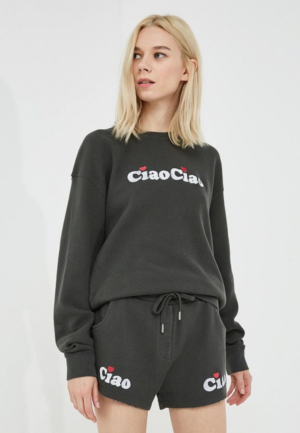 

Свитшот Zoe Karssen, Серый